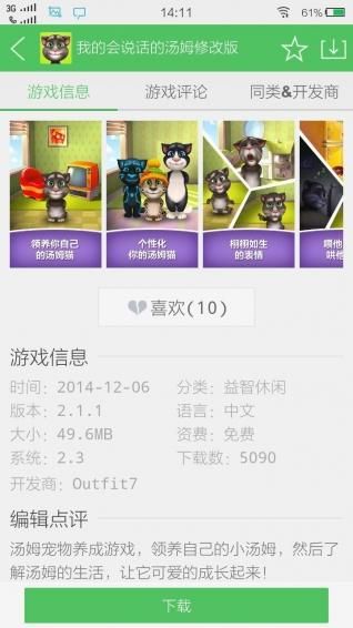 百分网_图片1