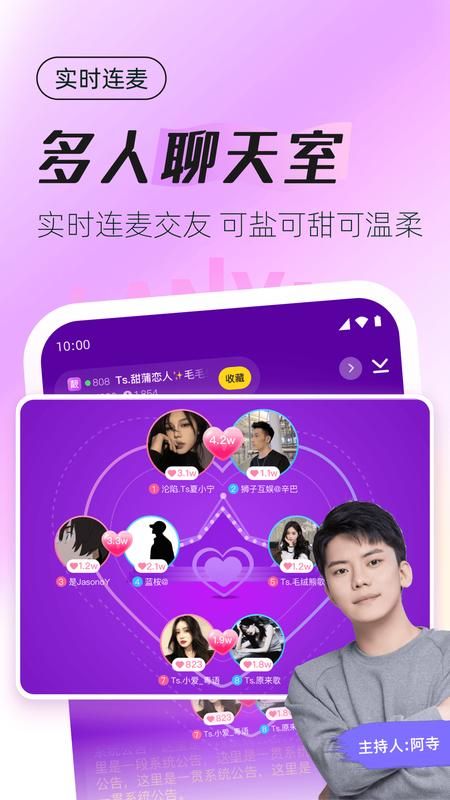 蓝颜_图片1