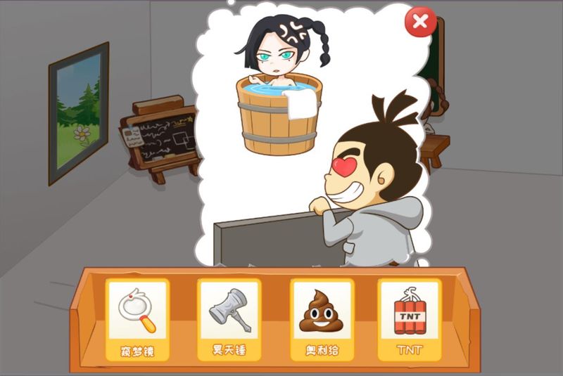 超级模拟器_图片1
