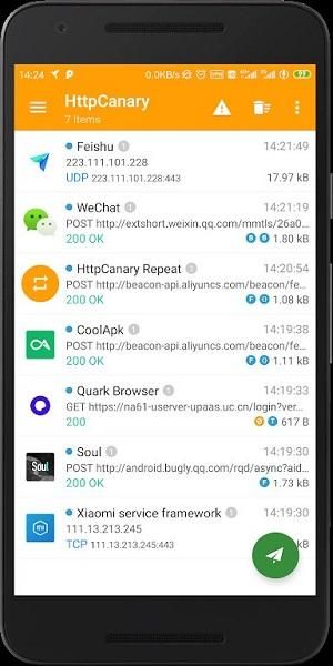 HttpCanary_图片1