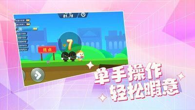 下饭操作_图片3