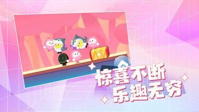 下饭操作_图片2