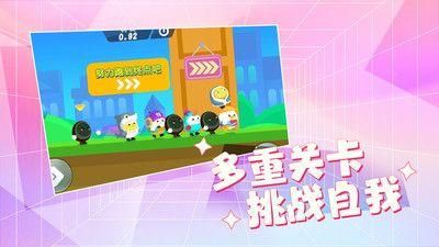 下饭操作_图片4