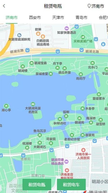 东方红狐_图片3