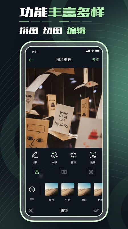 长图截屏_图片3