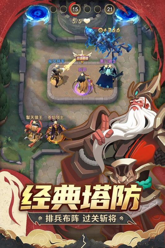 代号TD_图片2