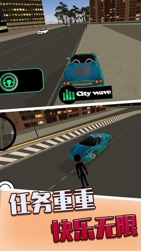 跑跑西游记_图片2