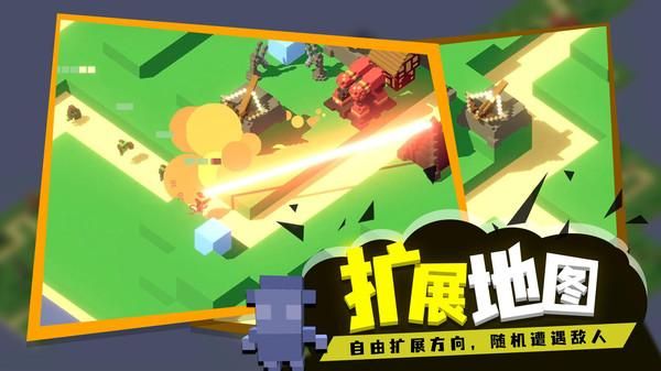 成长巨塔_图片4