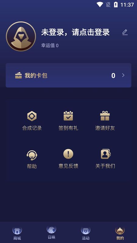 V10大神_图片4