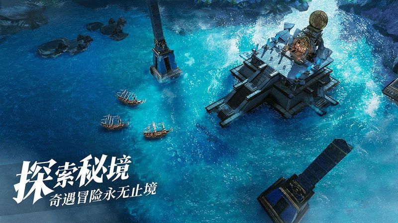 黎明之海_图片3