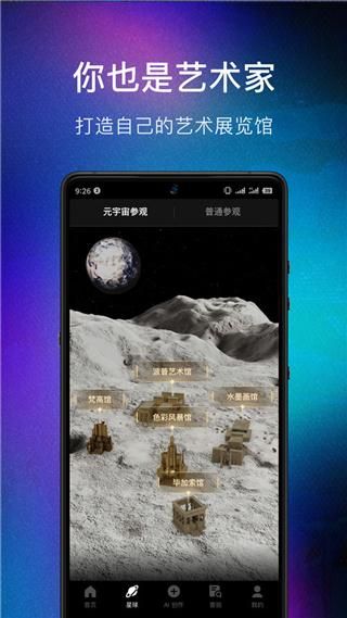 数画_图片1