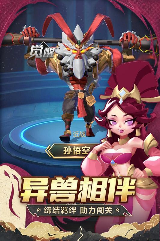 代号TD_图片3
