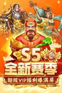 指尖捕鱼_图片5