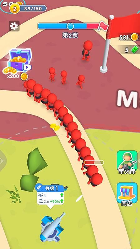 指挥兵多多_图片2
