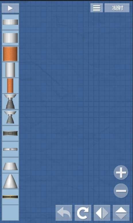 航天模拟器1.5.9汉化版下载完整版_图片2