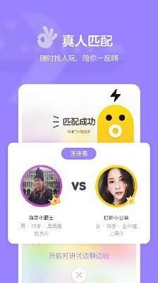 快手小游戏2023新版_图片1
