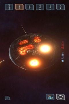 星球毁灭模拟器中文版下载最新版_图片2
