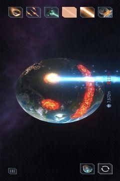 星球毁灭模拟器中文版高版本_图片4