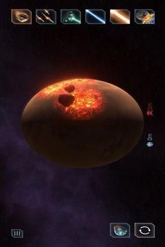 星球毁灭模拟器中文版高版本_图片1