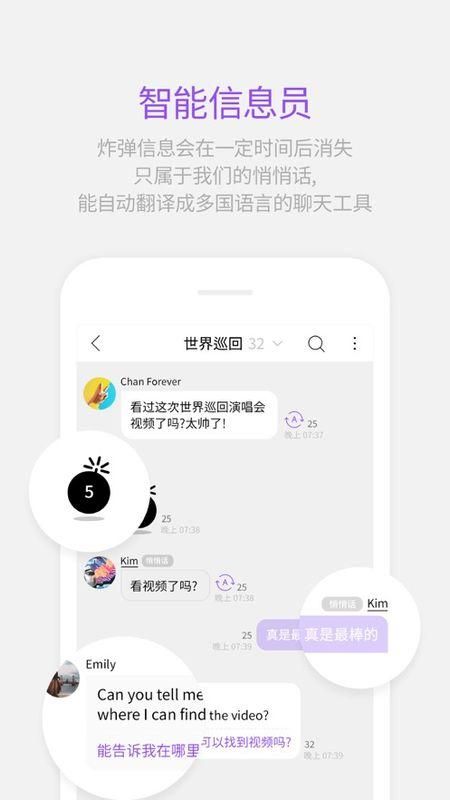 lysn最新版本下载2022_图片1