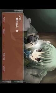 ons模拟器最新版下载_图片1