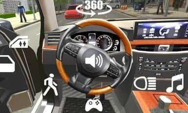 汽车模拟器2新版本2023年_图片3