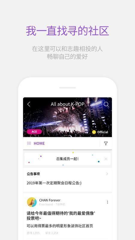 lysn最新版本下载2022_图片3