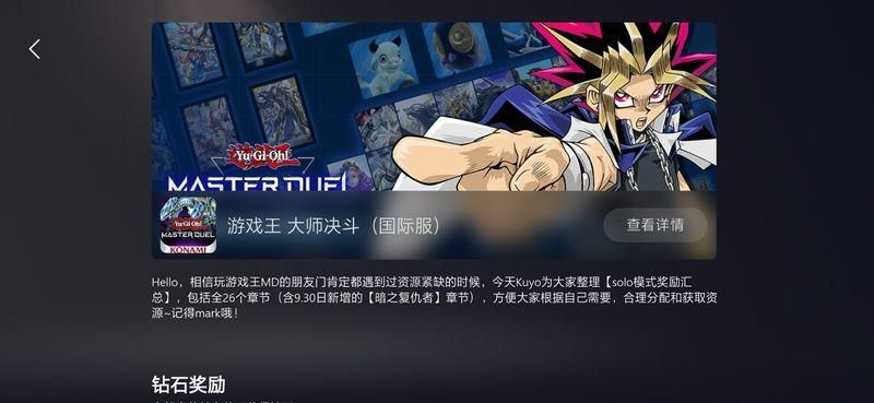kuyo_图片1