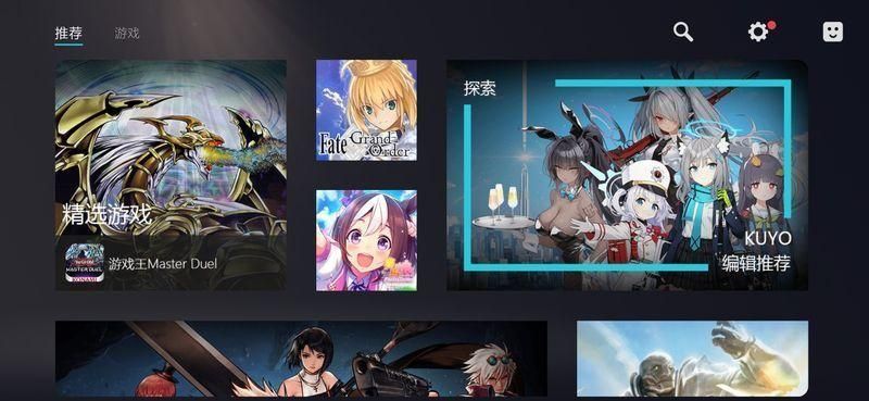 kuyo_图片2