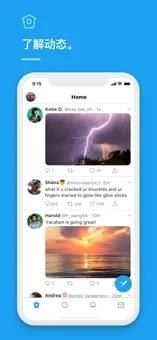 twitter下载安卓版最新版_图片3
