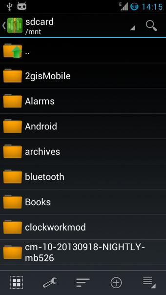 ZArchiver1.1.3_图片3