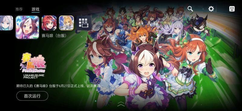kuyo_图片3