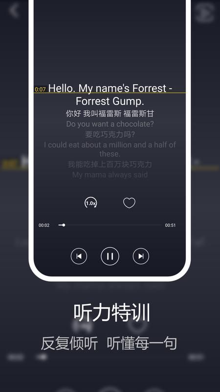 美剧星球下载安卓版_图片2
