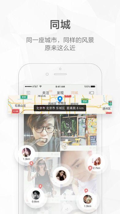 快手短视频下载链接_图片3