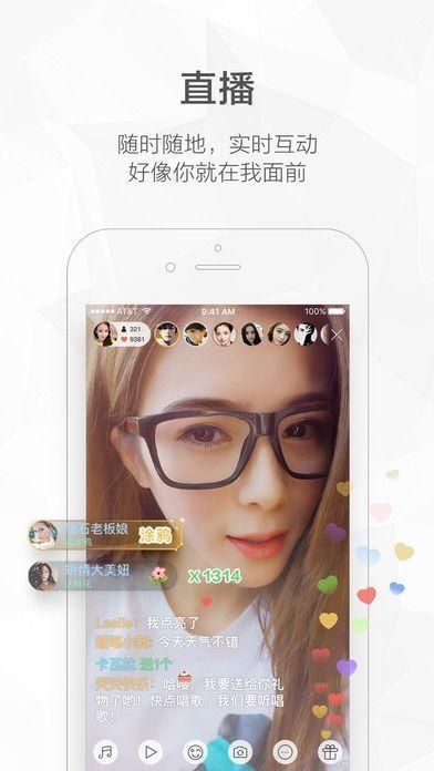 快手短视频下载链接_图片1