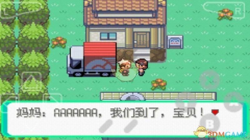口袋妖怪漆黑的魅影旧版下载_图片3