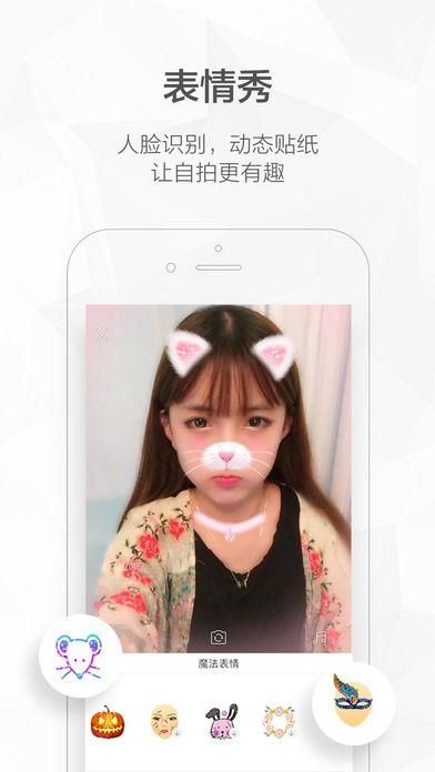 快手短视频下载链接_图片2