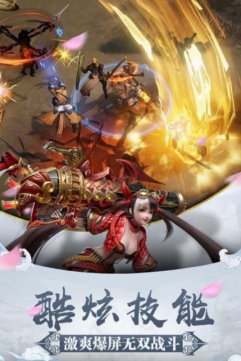 星云纪_图片3
