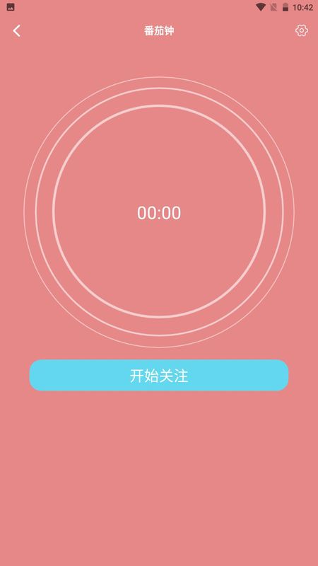 追阅小说_图片4
