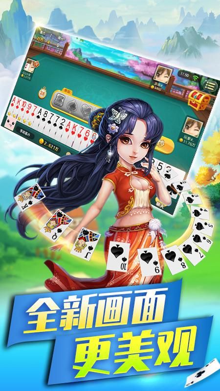 双升_图片4