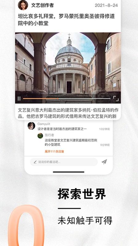 小龙云_图片2