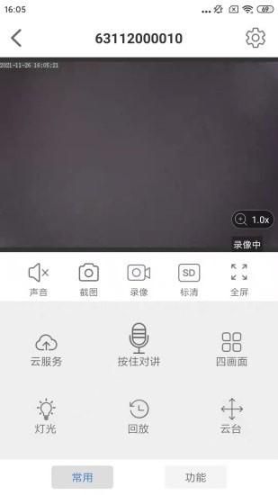 Smaint_图片3