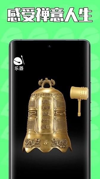 佛系解压_图片4
