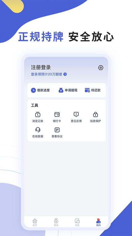 逸享花_图片4
