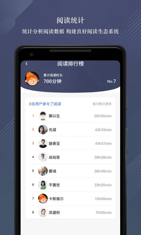 龙源网_图片4