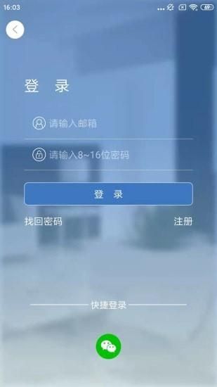 Smaint_图片4