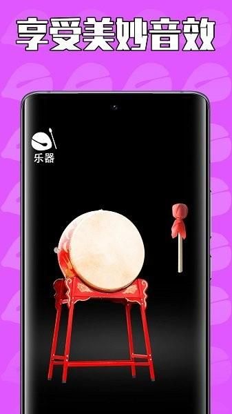 佛系解压_图片1
