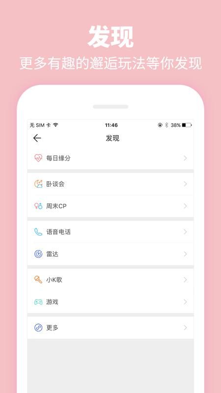 Summer_图片5