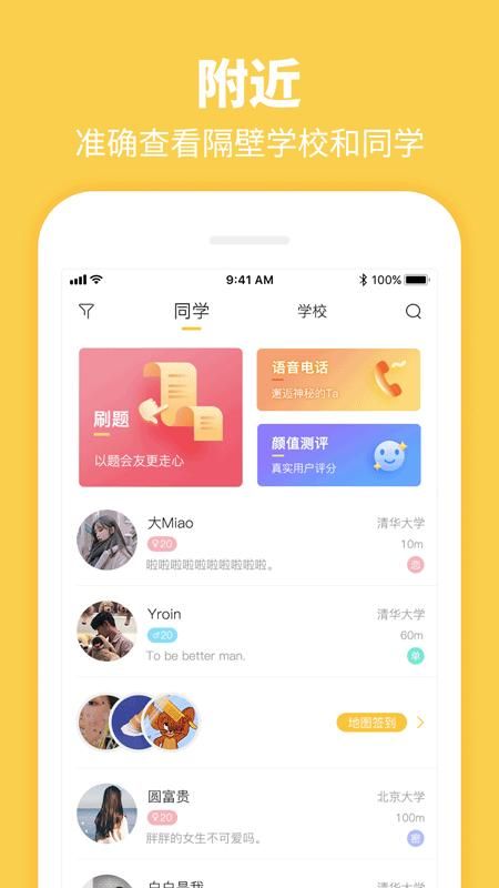 Summer_图片1