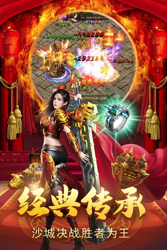 美杜莎传奇_图片4